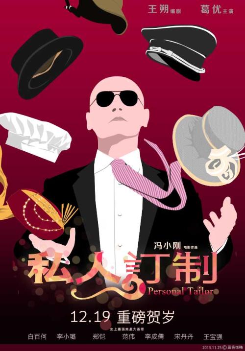 澳洲首都领地身份证假的多少钱
